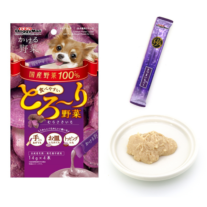 Dog Biscuits Sweet Potato Puree For Dogs Lucy Pet Products Doggy