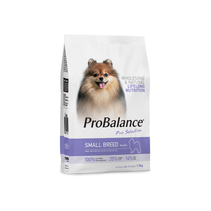 [GWP] Probalance Small Breed 100g Sample Pack