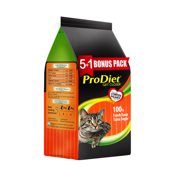 ProDiet Wet Cat Food Tuna 85G  5+1 (Promo Pack)