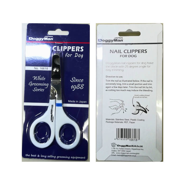 Doggyman Curved Dog Nail Clippers (125mm)