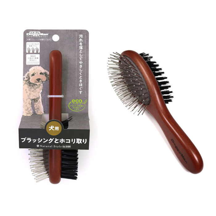 Doggyman NSD Pin & Bristle Brush for Dog (S/M Size)