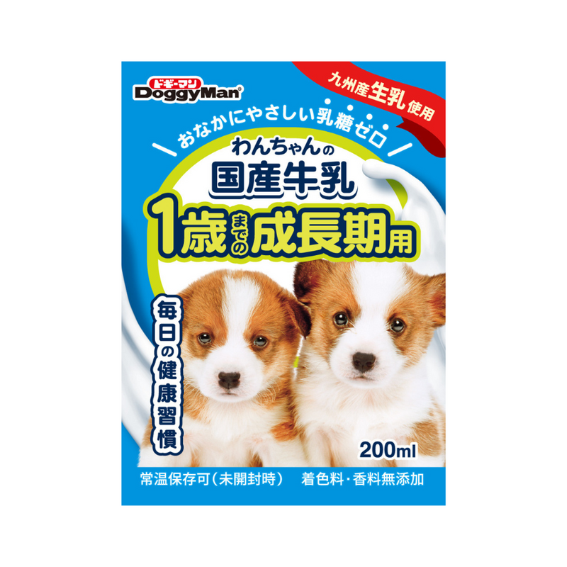 Doggyman 200ml Japanese Milk For Growing Dog