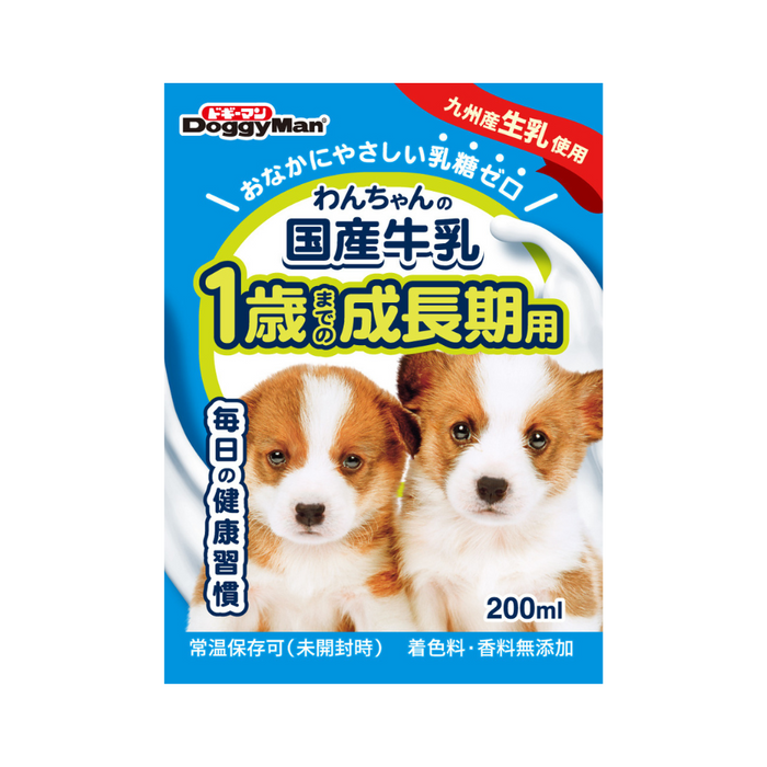 Doggyman 200ml Japanese Milk For Growing Dog