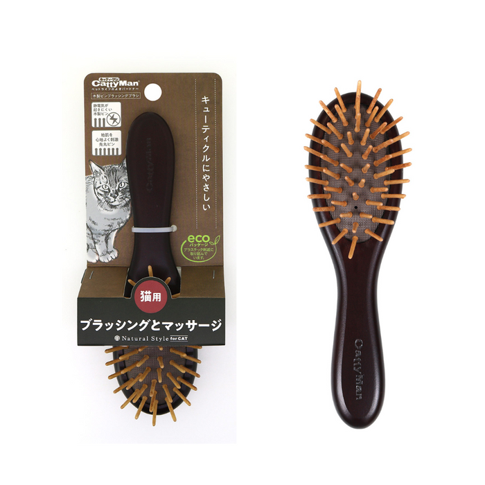 Doggyman NSC Wooden Pin Brush for Cat