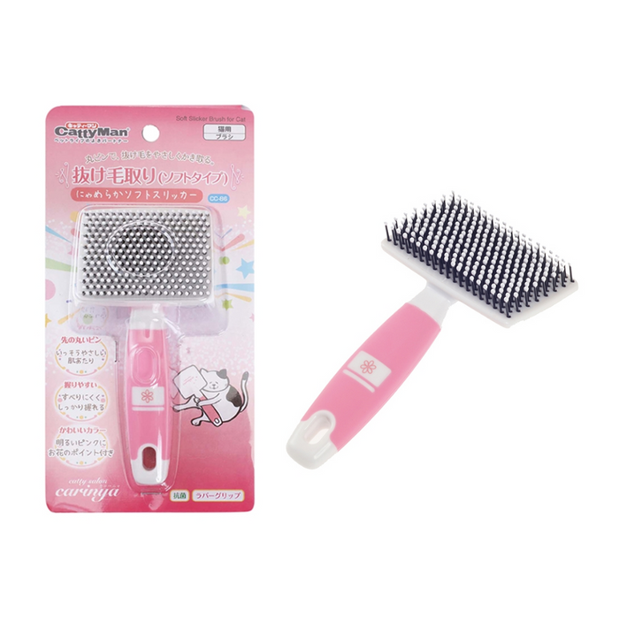 Doggyman CC Soft Slicker Brush For Cat