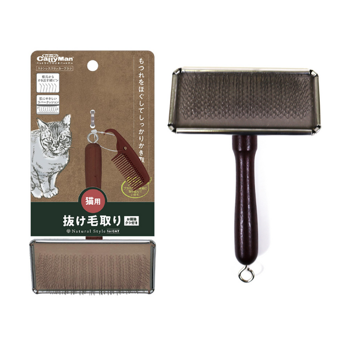 Doggyman NSC Slicker Brush for Cat