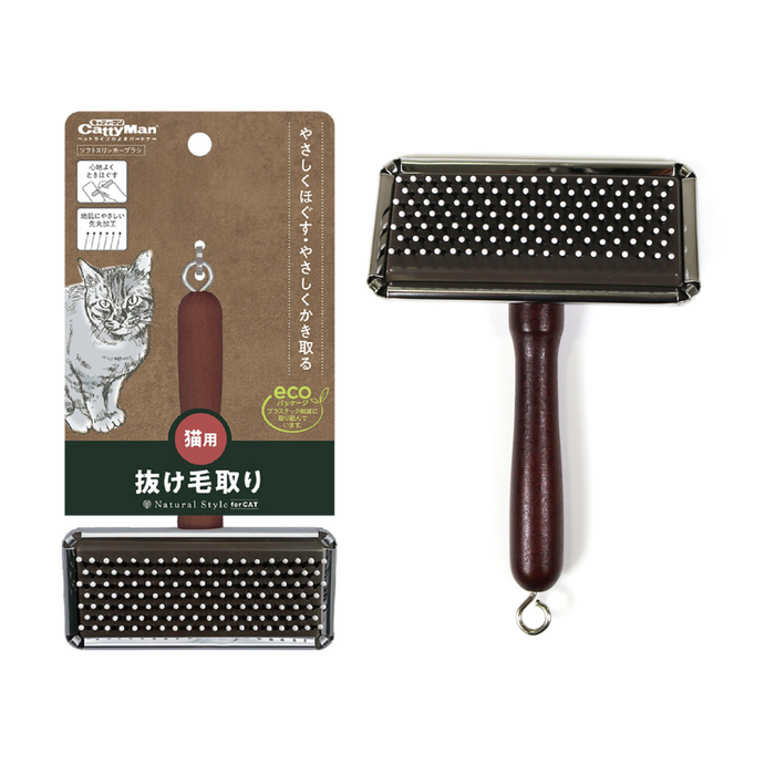 Doggyman NSC Soft Slicker Brush for Cat