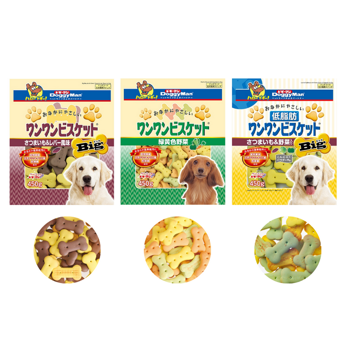Doggyman 450g Biscuit Series Dog Snack Dog Treat