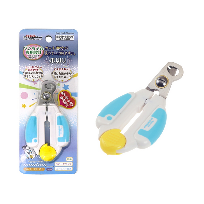 Doggyman DW Small Dog Nail Clipper