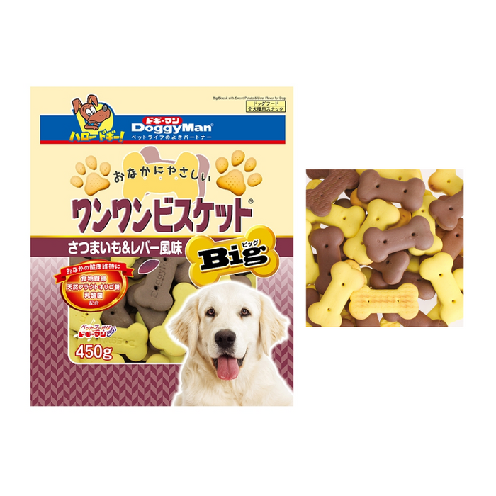 Doggyman 450g Biscuit Series Dog Snack Dog Treat