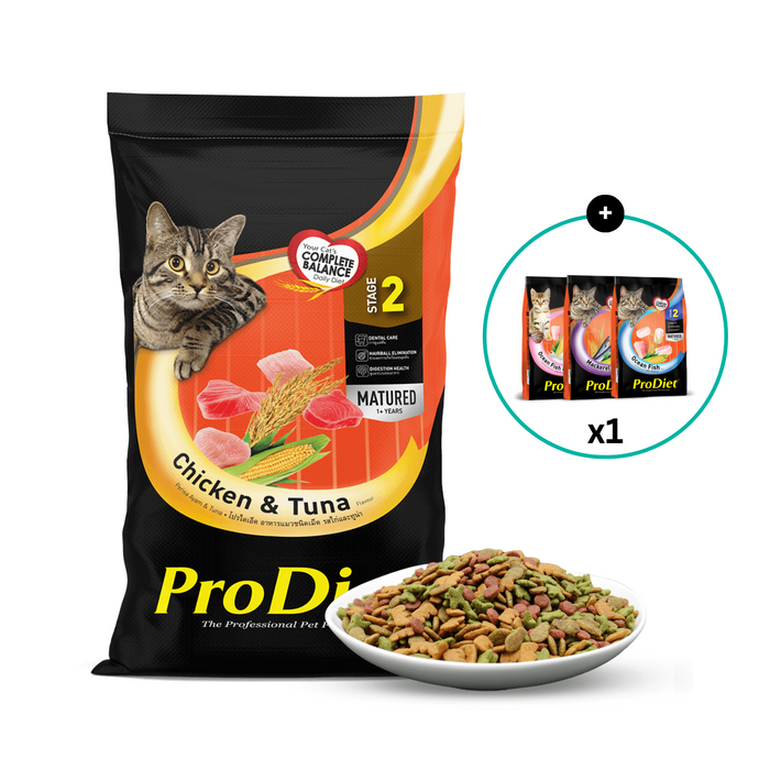 [FREE500G] ProDiet 8KG Chicken & Tuna Dry Cat Food