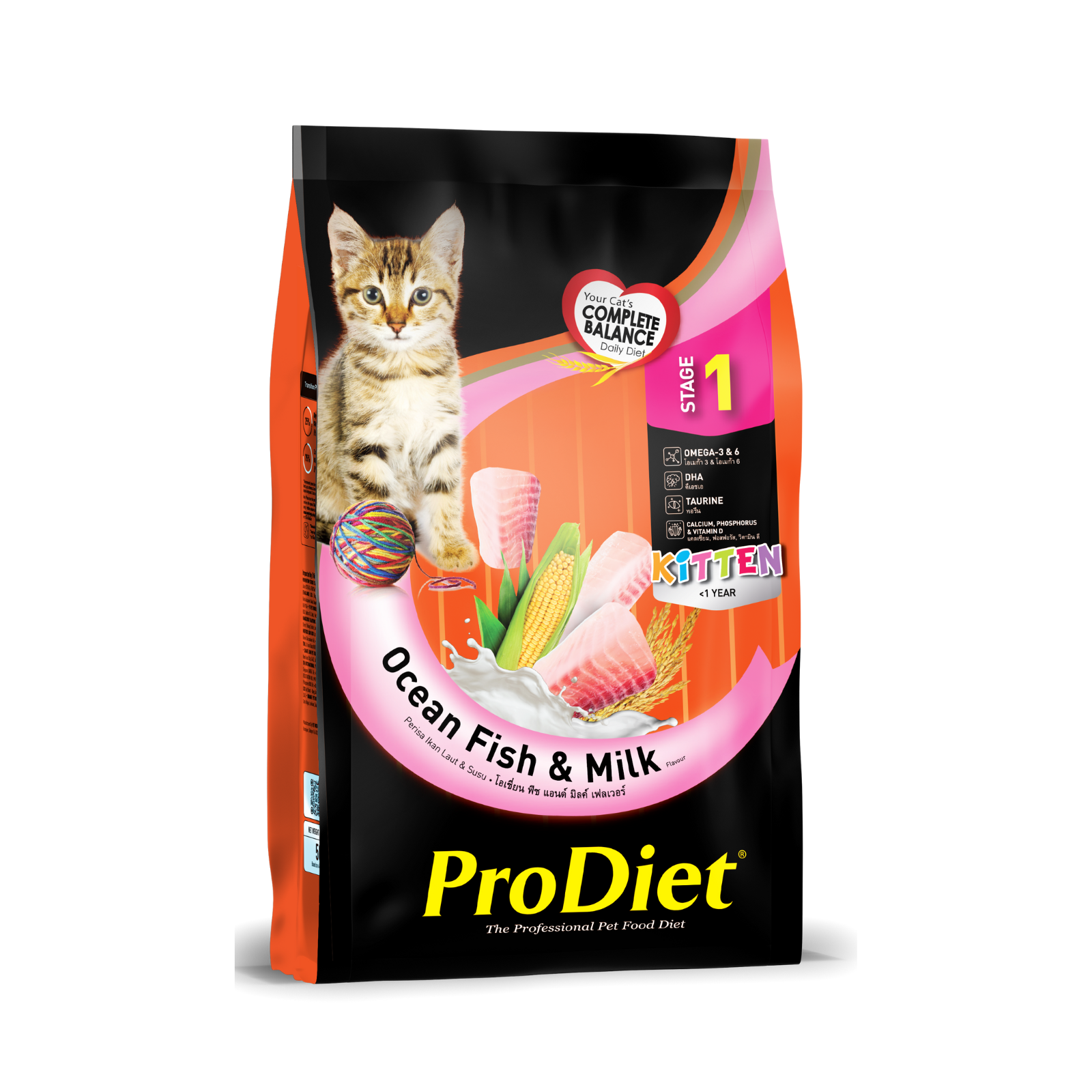 ProDiet Kitten 1.4KG Dry Food (Milky Ocean Fish)