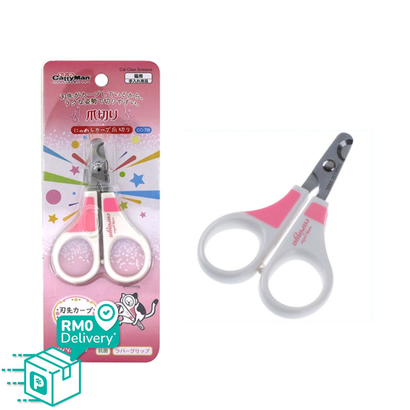 Doggyman CC Cat Claw Scissors
