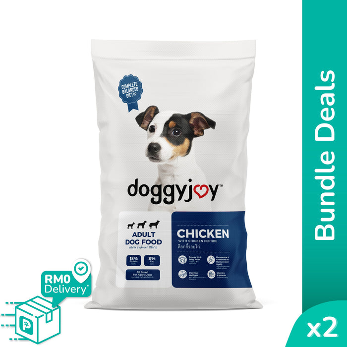 [Bundle Deals] Doggyjoy 20kg Chicken Dry Dog Food