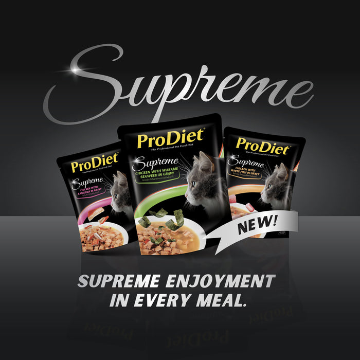 (Selection) Prodiet 70g Supreme Series (70g x 1 pack)