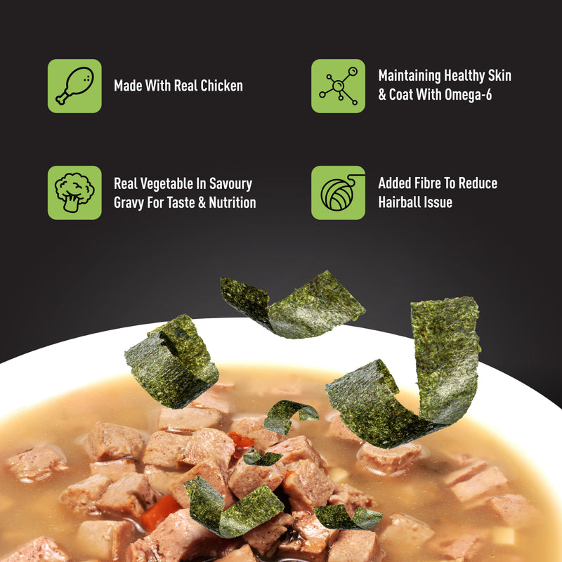 Prodiet Supreme Chicken Gravy Trial Set (White Fish / Kanikama / Wakame)