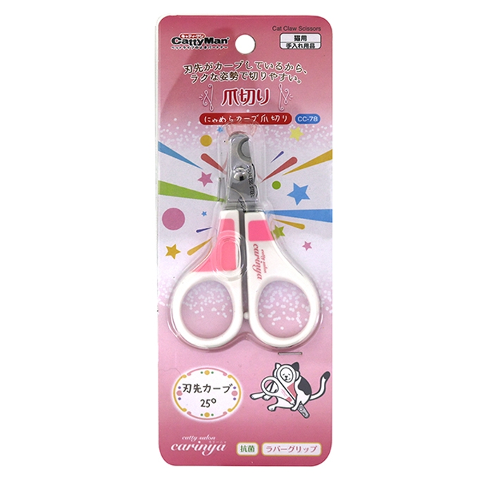 Doggyman CC Cat Claw Scissors