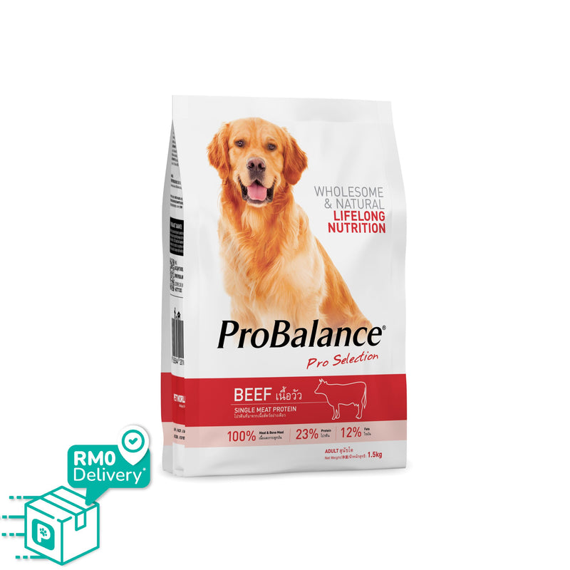 ProBalance (1.4kg / 1.5kg) Single Meat Protein Adult Dry Dog Food (Salmon/Beef/Lamb)