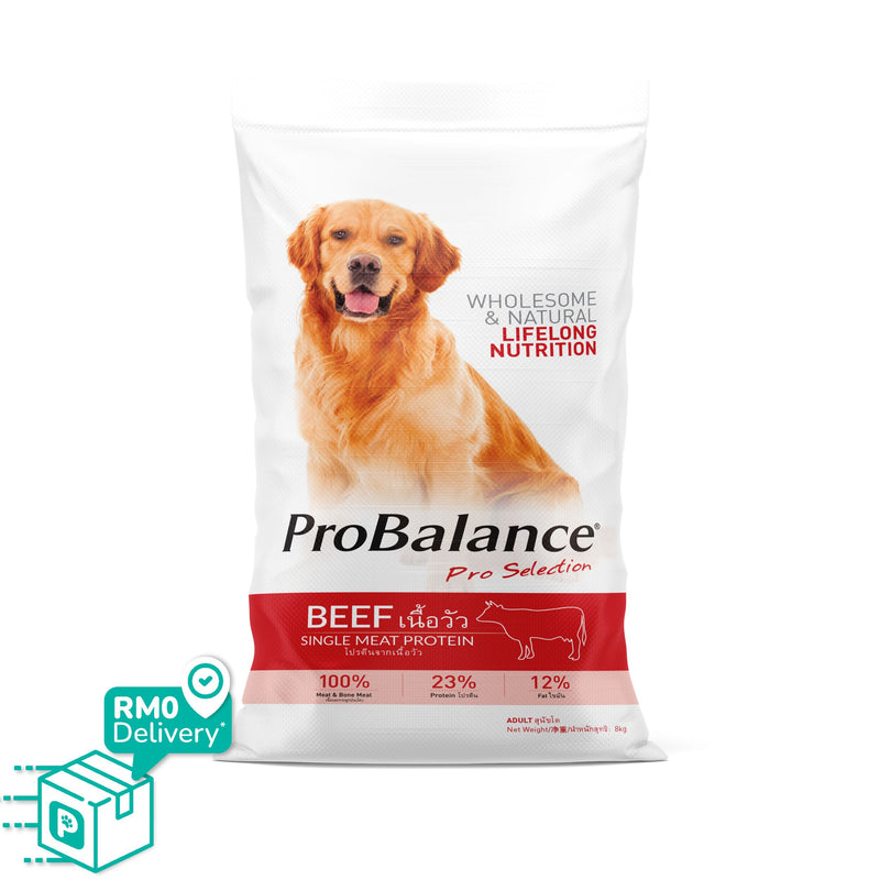ProBalance 20kg Single Meat Protein Adult Dry Dog Food (Beef/Lamb)