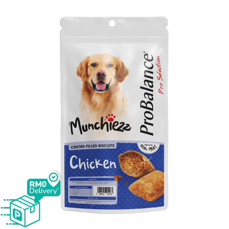 ProBalance Munchiezz Centre-Filled Biscuits 100g (Chicken / Salmon / Beef / Turkey) Dental Health Support