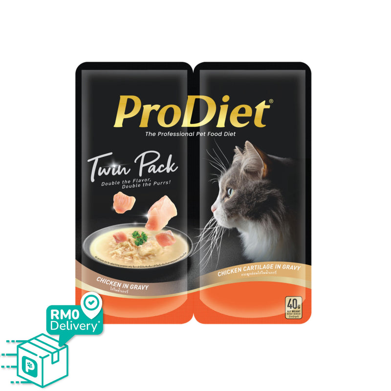ProDiet Twin Pack 80g (Tuna/Chicken/Salmon)