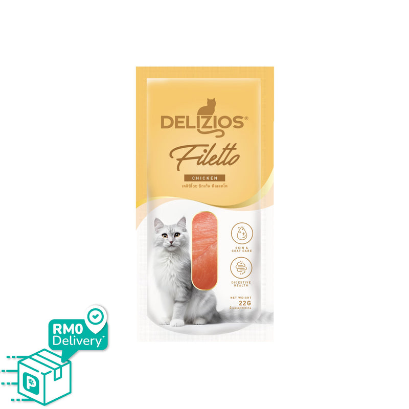 Delizios Filetto 22g (Tuna Whole Loin / Chicken)
