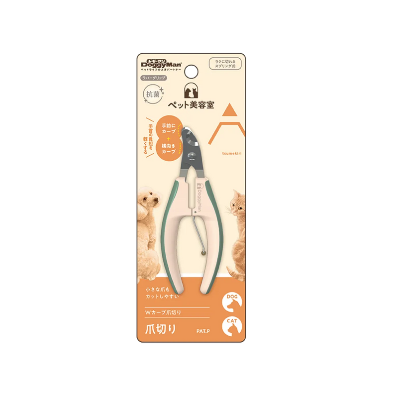Doggyman Nail Clippers with Angled Blade for Dog & Cat 43g