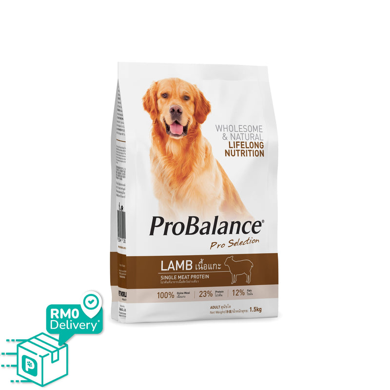 ProBalance (1.4kg / 1.5kg) Single Meat Protein Adult Dry Dog Food (Salmon/Beef/Lamb)