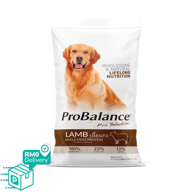 ProBalance 20kg Single Meat Protein Adult Dry Dog Food (Beef/Lamb)