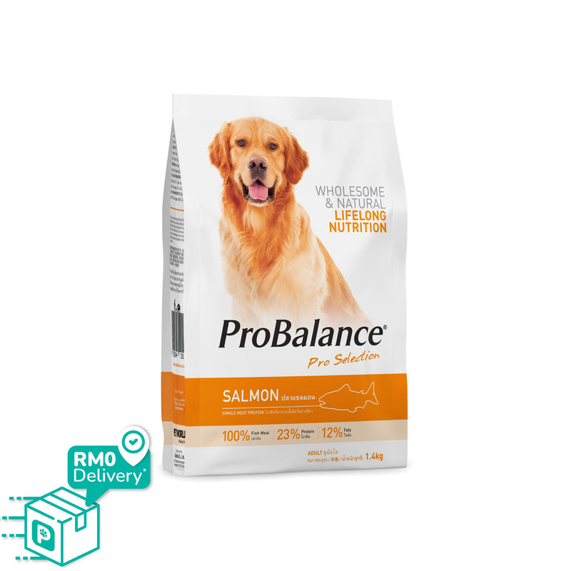 ProBalance (1.4kg / 1.5kg) Single Meat Protein Adult Dry Dog Food (Salmon/Beef/Lamb)