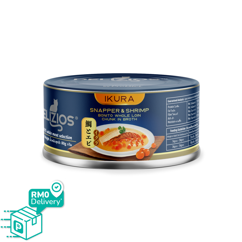 [Buy 5 Free 1] Delizios 400g Bonito White Meat Series Wet Cat Food (Free Cheese)
