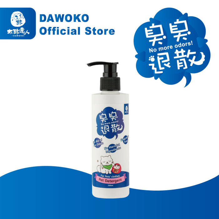 Dawoko Wood Vinegar Multi-Purpose Pet Detergent