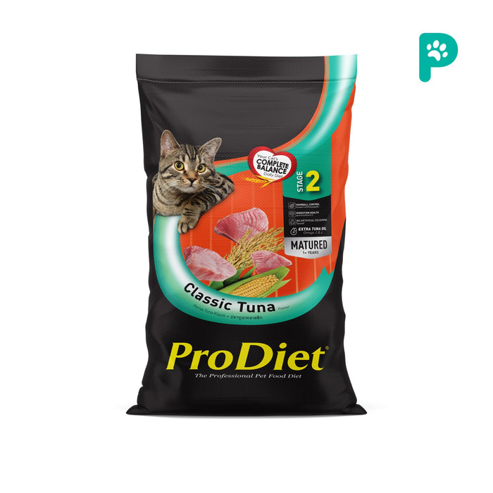 ProDiet 8KG Classic Tuna Dry Cat Food