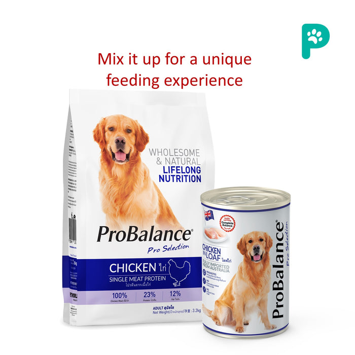 ProBalance 8KG Single Source Adult Dry Dog Food [Chicken]