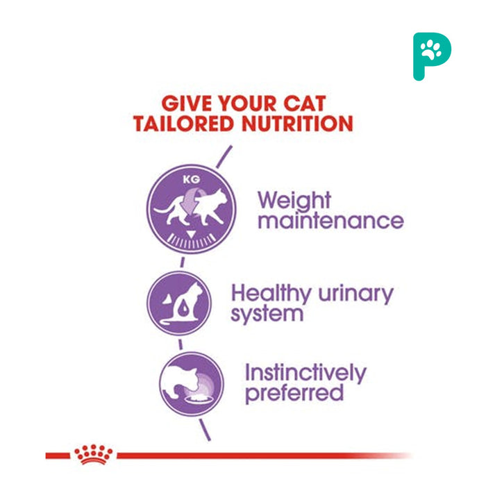 Royal Canin Sterilised Gravy Cat Pouch Food 85gx12