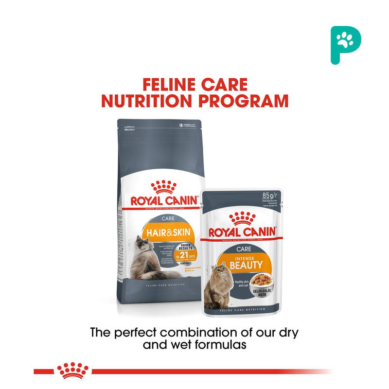 Royal Canin 2kg Hair & Skin Care 33 Dry Cat Food (1 Pack)