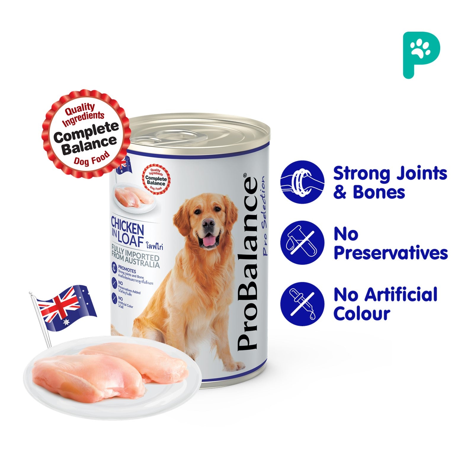 ProBalance Chicken In Loaf (700g) — PetSupply.my