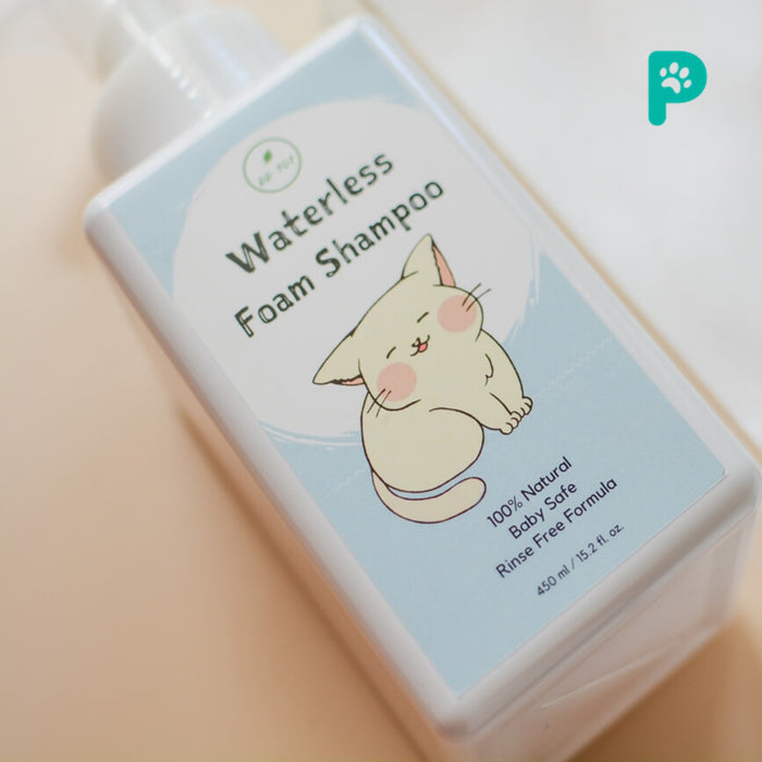 [Bundle Deals] DD 101 Waterless Pet Foam Shampoo 450ml x2