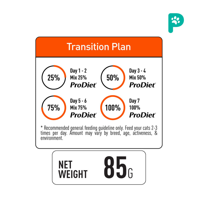 ProDiet 5+1 Tuna 85G Wet Cat Food Promo Pack (1 Pack)