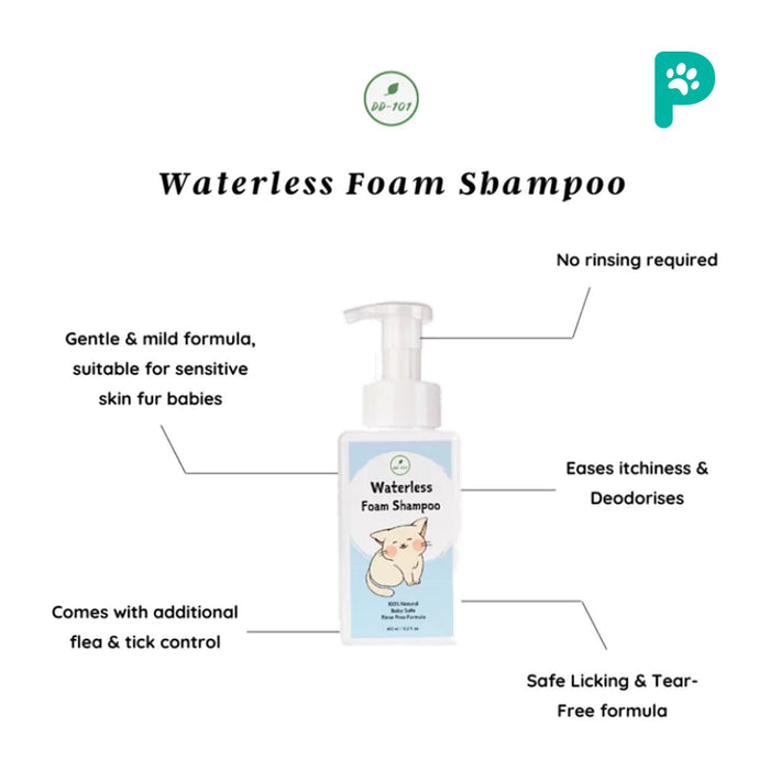 [Bundle Deals] DD 101 Waterless Pet Foam Shampoo 450ml x2