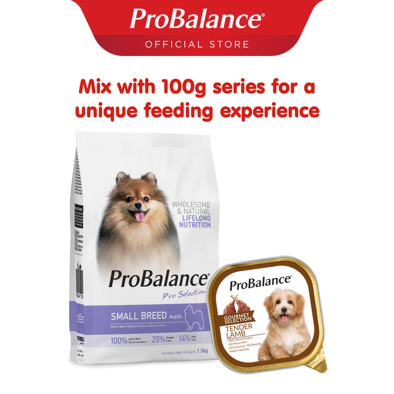 ProBalance Single Source Meat Dry Kibble Dog Food for Small Breed - Lamb (1.5kg)