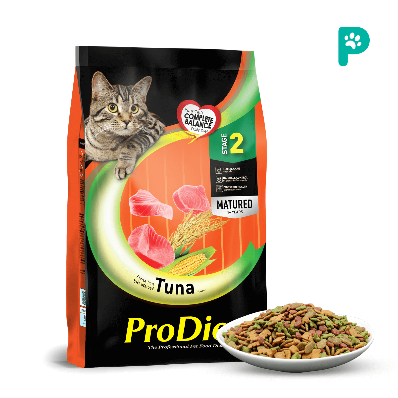 [BUY2FREE1] ProDiet 500G Dry Cat Food (Fresh Tuna)